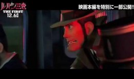 日本3d视频在线观看,揭秘日本3D视频在线观看的奇幻世界