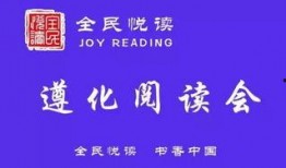 今日关注新闻爆料电话,今日关注新闻爆料电话背后的真相